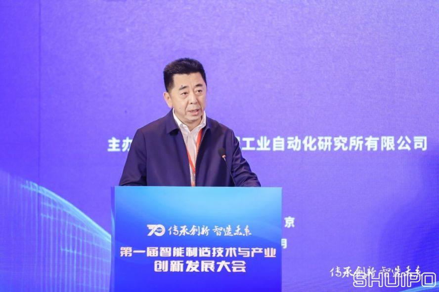 西安交通大學黨委常委、副校長，中國機械工程學會機械工業(yè)自動化分會主任委員洪軍